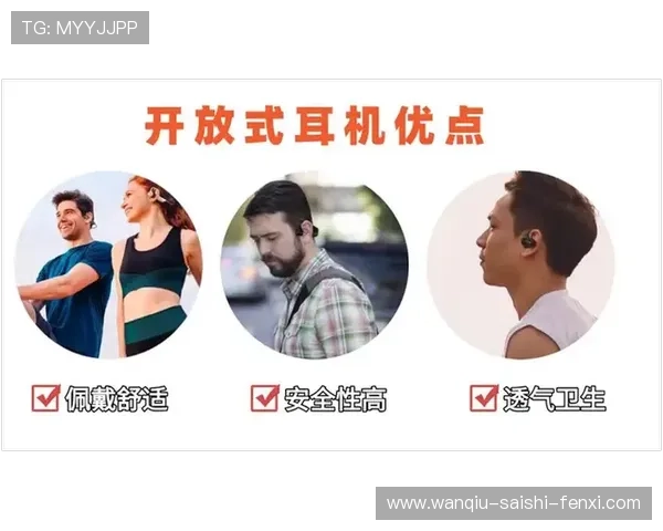 足球品牌入口下载评测 防骗避坑指南